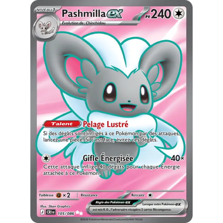 Pashmilla-ex 105/086