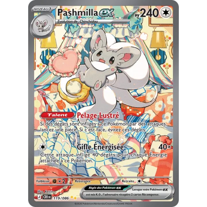 Pashmilla-ex 119/086