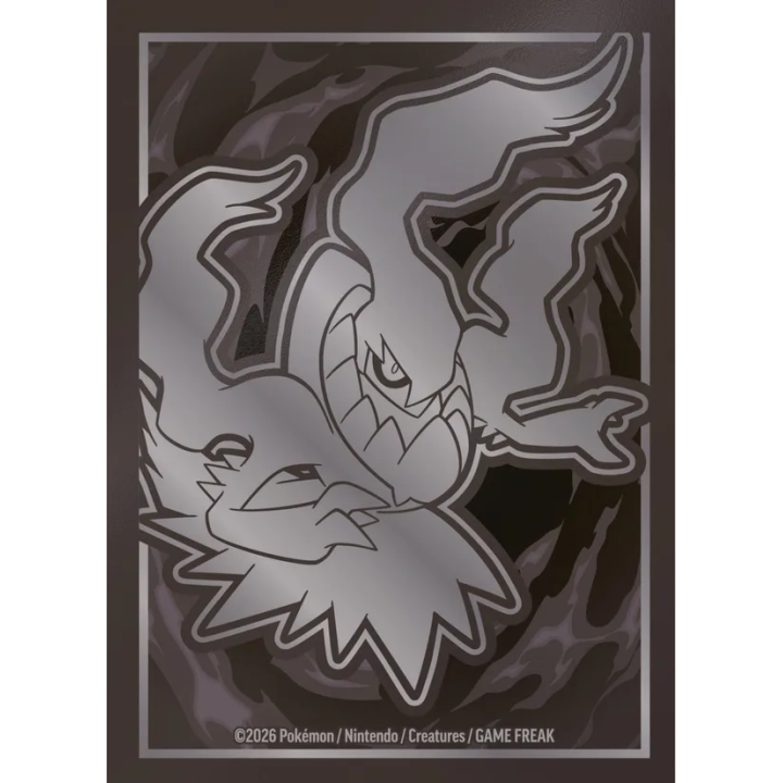ETB Pokémon ME05 Nuit Noire FR - Coffret Dresseur d'Élite