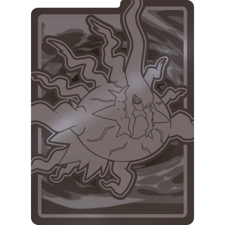 ETB Pokémon ME05 Nuit Noire FR - Coffret Dresseur d'Élite