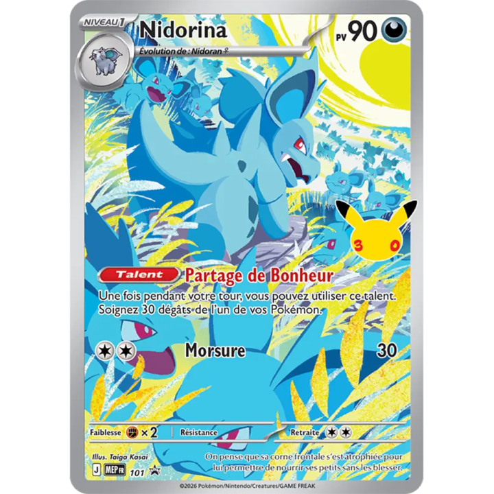 ETB Pokémon 30 ans FR - Coffret 30e Anniversaire