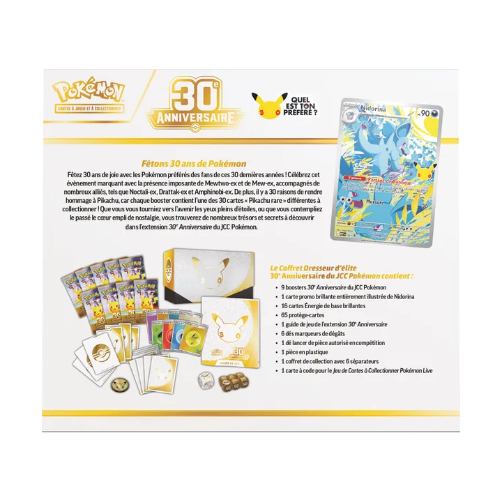 ETB Pokémon 30 ans FR - Coffret 30e Anniversaire