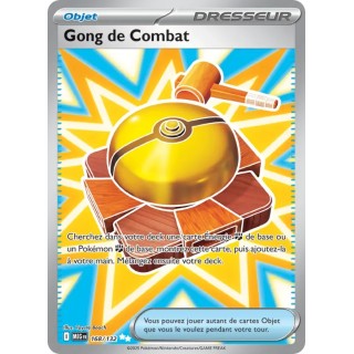 Gong de Combat 168/132