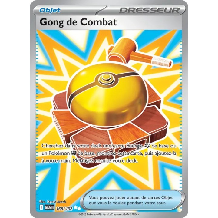 Gong de Combat 168/132