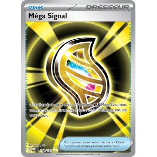 Méga Signal 171/132