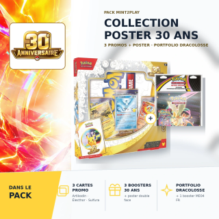 Pokémon 30th Bundle – French Poster Collection + Pikachu or Dragonite Portfolio with ME04 Booster