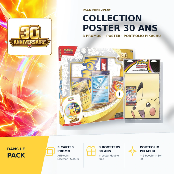 Pokémon 30th Bundle – French Poster Collection + Pikachu or Dragonite Portfolio with ME04 Booster