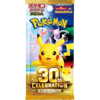 Pokémon M6a 30th CELEBRATION JP Booster Pack | Mint2Play