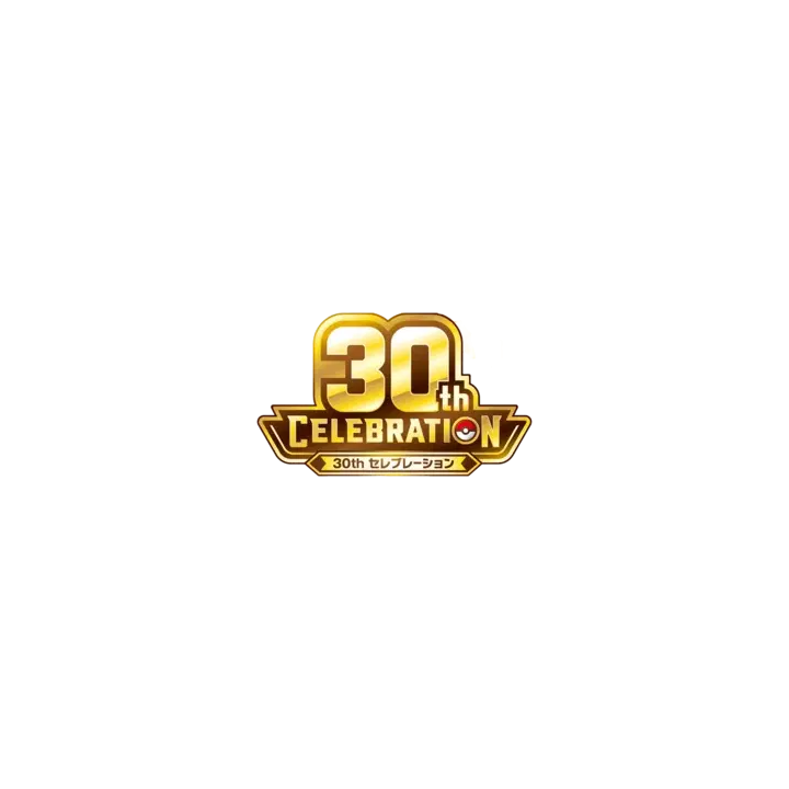 Pokémon M6a 30th CELEBRATION JP Booster Pack | Mint2Play