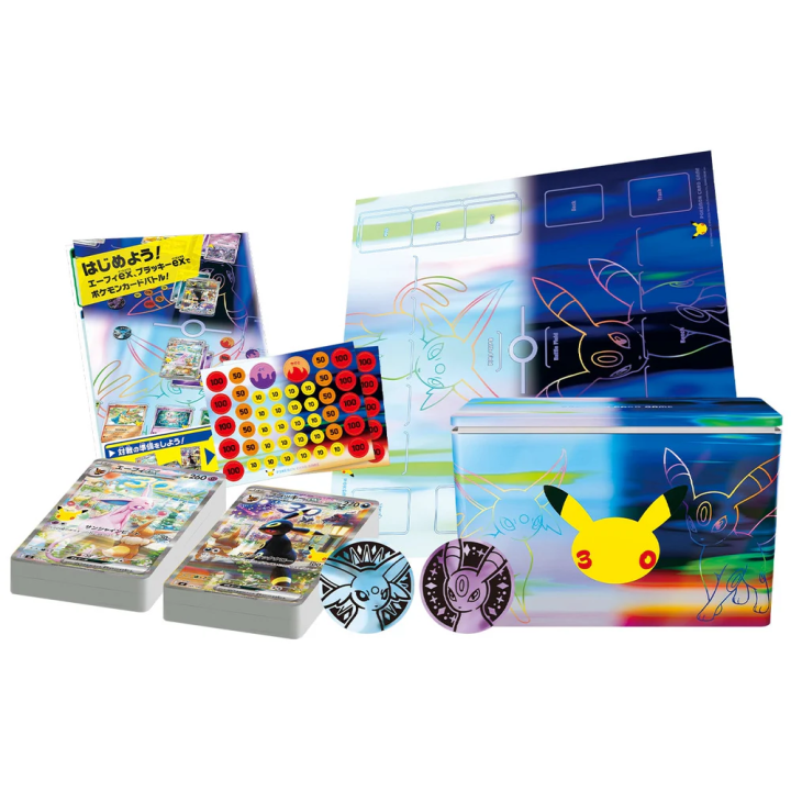 Pokémon 30th Celebration Mentali & Noctali JP | Mint2Play