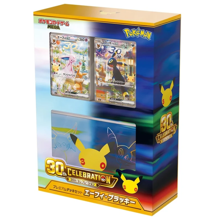 Pokémon – MF 30th Celebration Premium Deck Set Espeon & Umbreon – JP