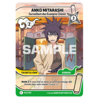 Anko Mitarashi 044/130 Konoha Shidō