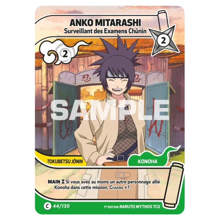 Anko Mitarashi 044/130 Konoha Shidō