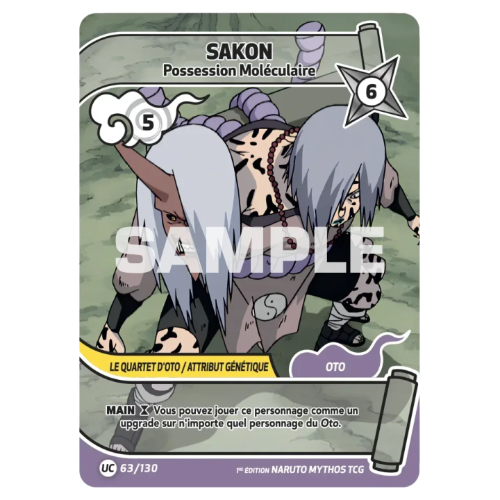 Sakon 063/130 Konoha Shidō