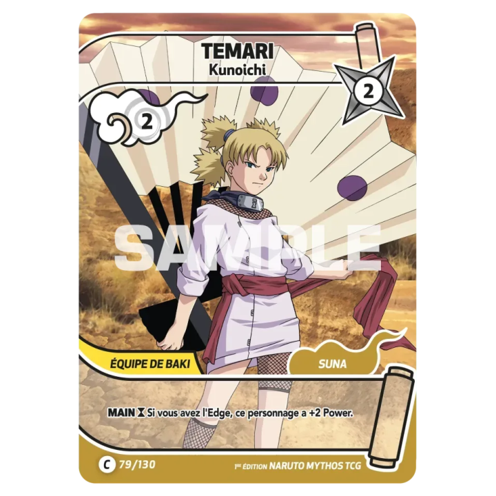 Temari 079/130 Konoha Shidō