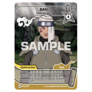 Baki 082/130 Konoha Shidō