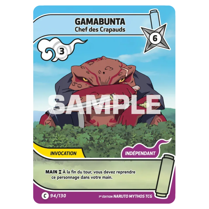 Gama Bunta 094/130 Konoha Shidō