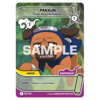 Pakkun 099/130 Konoha Shidō