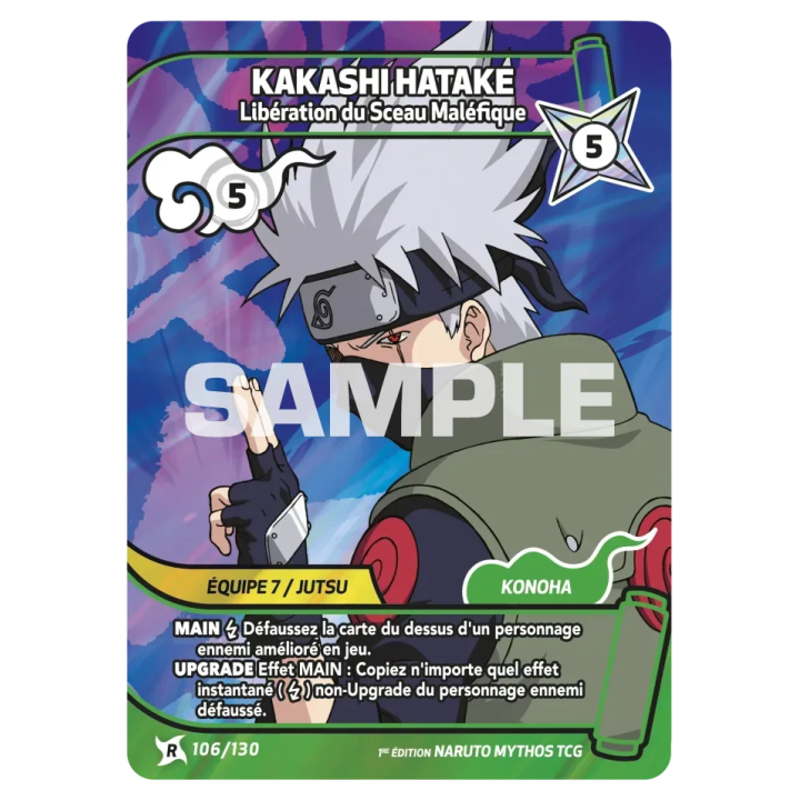 Kakashi Hatake 106/130 Konoha Shidō