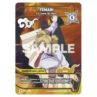 Temari 121/130 Konoha Shidō