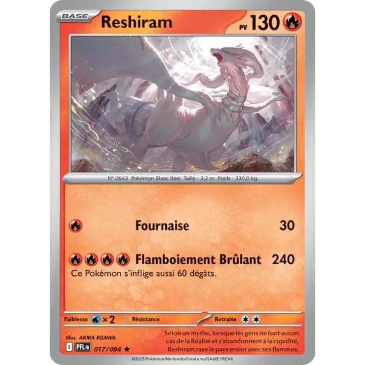 Reshiram 017/094