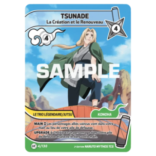Tsunade 004/130 Konoha Shidō