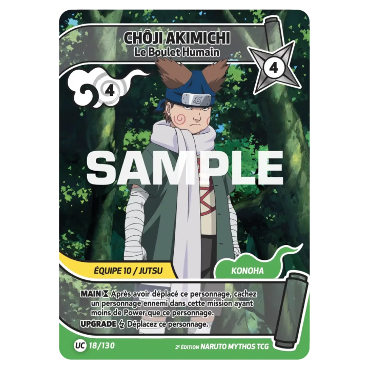Chôji Akimichi 018/130 Konoha Shidō