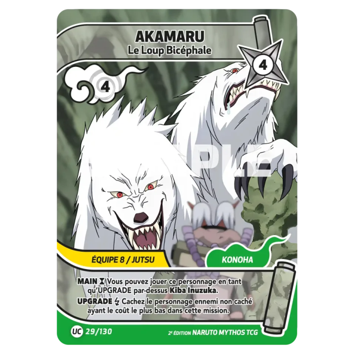 Akamaru 029/130 Konoha Shidō