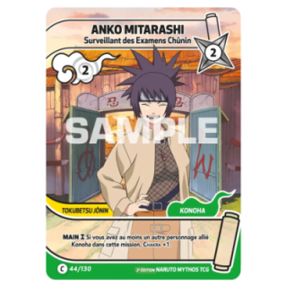 Anko Mitarashi 044/130 Konoha Shidō