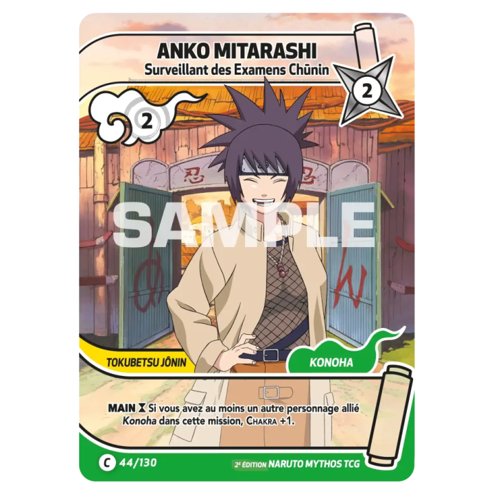 Anko Mitarashi 044/130 Konoha Shidō