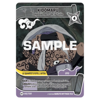 Kidômaru 060/130 Konoha Shidō