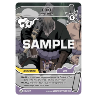 Doki 066/130 Konoha Shidō