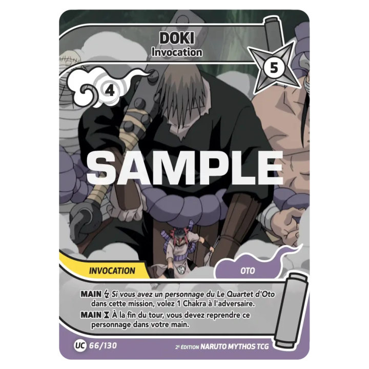 Doki 066/130 Konoha Shidō