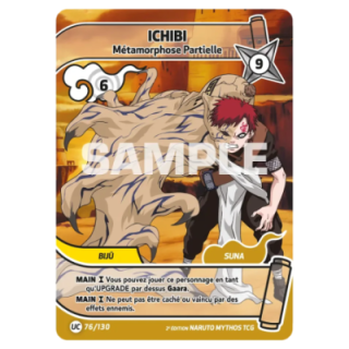 Ichibi 076/130 Konoha Shidō
