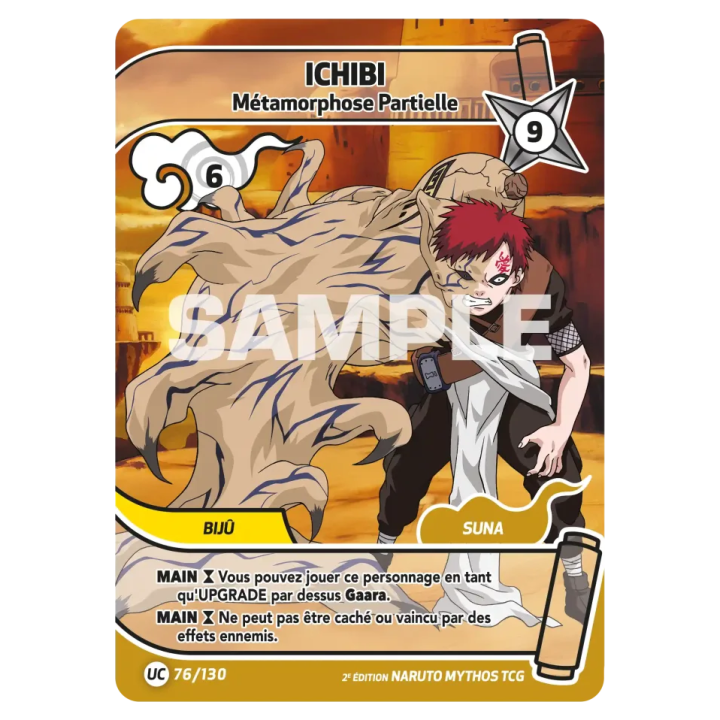 Ichibi 076/130 Konoha Shidō