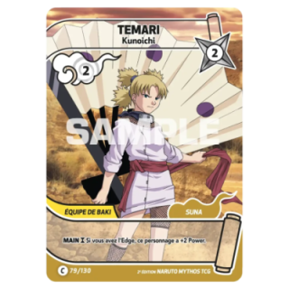Temari 079/130 Konoha Shidō