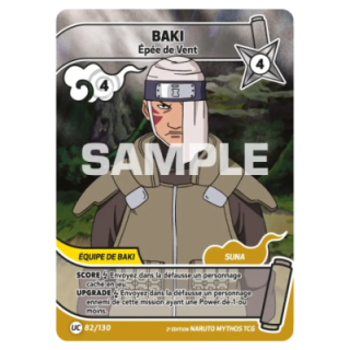 Baki 082/130 Konoha Shidō
