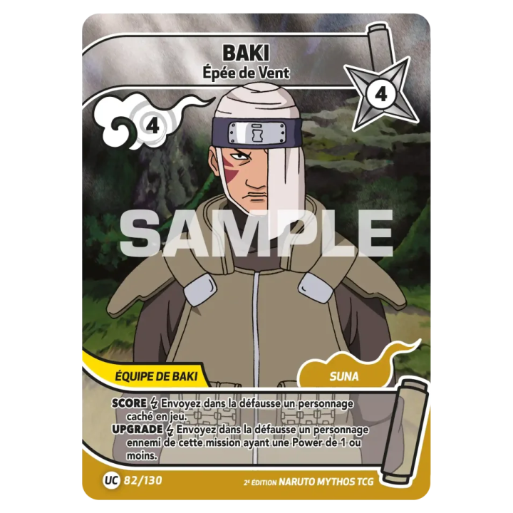 Baki 082/130 Konoha Shidō