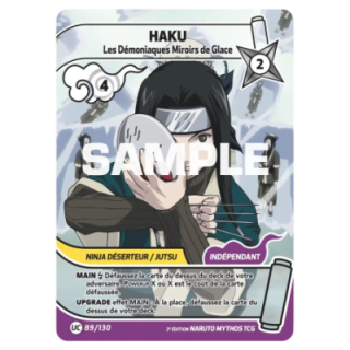 Haku 089/130 Konoha Shidō