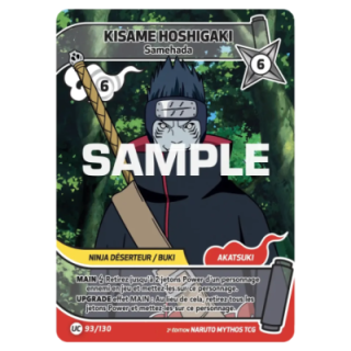 Kisame Hoshigaki 093/130 Konoha Shidō