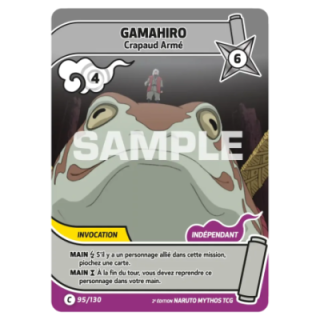 Gamahiro 095/130 Konoha Shidō