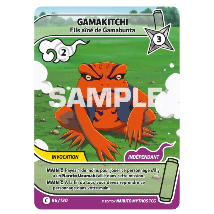 Gama Kitchi 096/130 Konoha Shidō