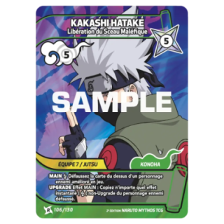 Kakashi Hatake 106/130 Konoha Shidō