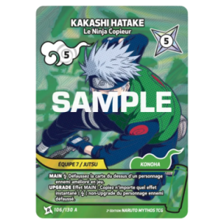 Kakashi Hatake 106/130 Konoha Shidō
