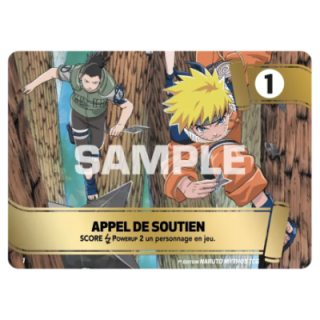 Appel De Soutien MSS 01 Konoha Shidō