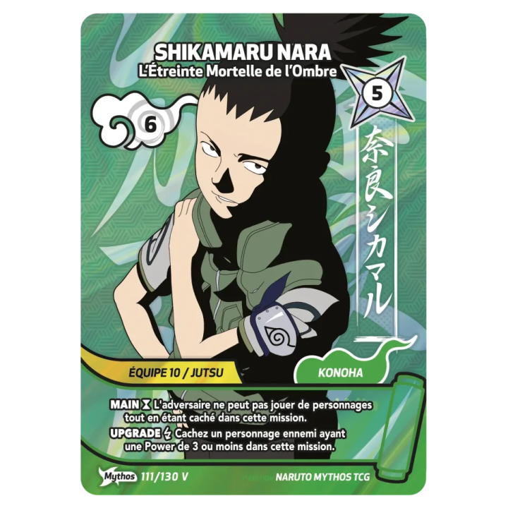 Shikamaru Nara 111/130 Konoha Shidō