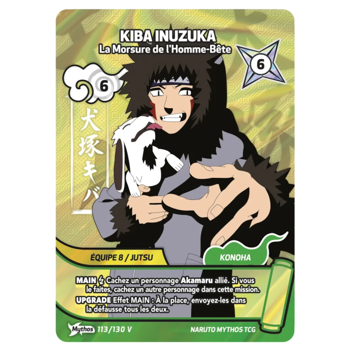 Kiba Inuzuka 113/130 Konoha Shidō