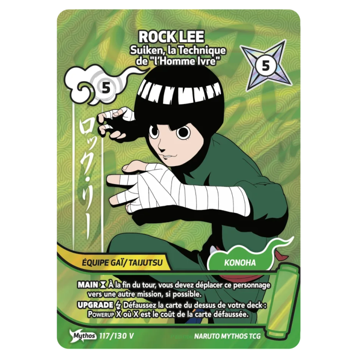 Rock Lee 117/130 Konoha Shidō