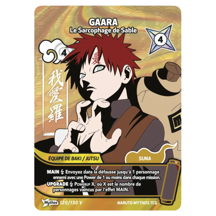 Gaara 120/130 Konoha Shidō