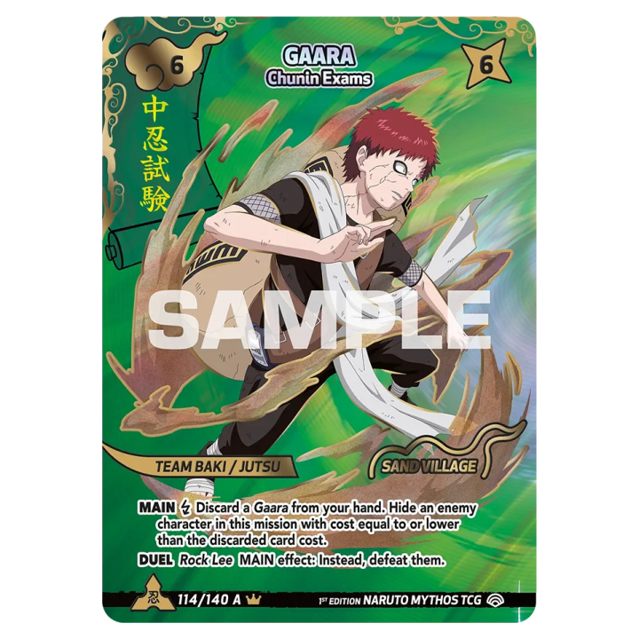 Gaara 114/140 Shinobi Shiren